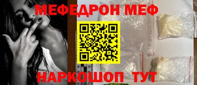 кокаин Будённовск