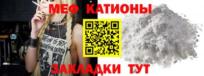 дживик Бузулук
