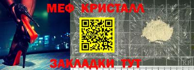 гашишное масло Бугуруслан