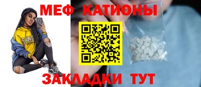 дживик Бузулук