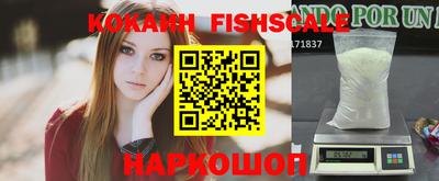 дживик Бузулук