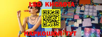 дживик Бузулук