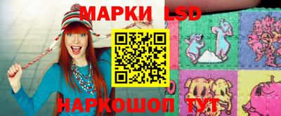гашишное масло Бугуруслан