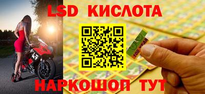 дживик Бузулук