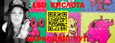 кокаин Будённовск