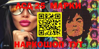 дживик Бузулук