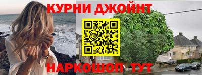 дживик Бузулук
