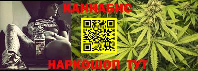 дживик Бузулук