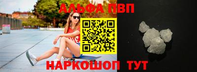 кокаин Будённовск