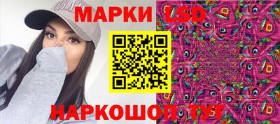 гашишное масло Бугуруслан