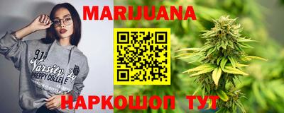 кокаин Будённовск