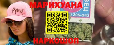 кокаин Будённовск
