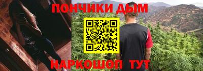 дживик Бузулук