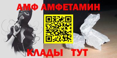 дживик Бузулук