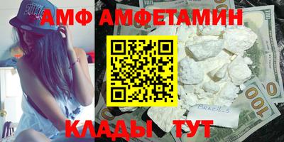 гашишное масло Бугуруслан