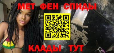 дживик Бузулук