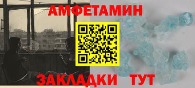 дживик Бузулук