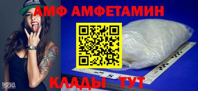дживик Бузулук