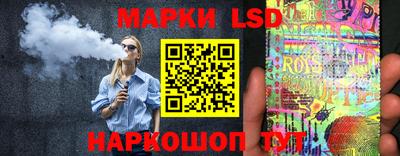 кокаин Будённовск