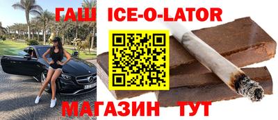 дживик Бузулук