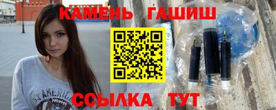 кокаин Будённовск