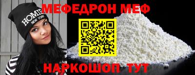 гашишное масло Бугуруслан