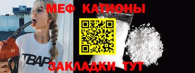 дживик Бузулук