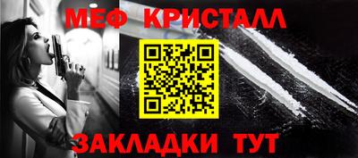 дживик Бузулук
