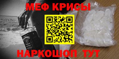 гашишное масло Бугуруслан