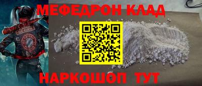 гашишное масло Бугуруслан